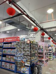 -逝水玩具折扣店