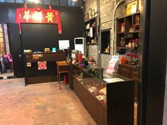 -黄祥华养生堂·炖汤·营养蒸饭(岭南天地店)