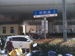 -苏宁电器广场·停车场