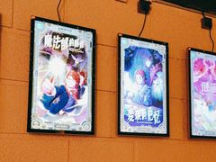 -逃脱反斗城沉浸剧情密室(北京路店)