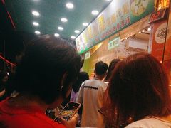 -阿群甘草水果