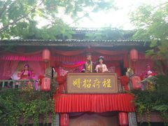 -三亚千古情景区游客中心-接待中心