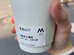-M Stand(西安大悦城店)