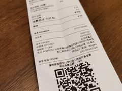 -Wagas(凤凰汇店)
