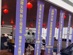 -苏州东昌新豪汽车销售服务有限公司