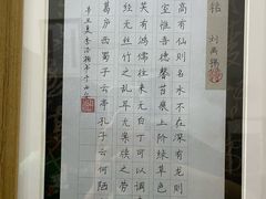 -缤纷鸟美术书法(交大校区)
