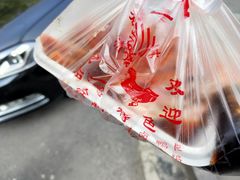 -章云板鸭(评事街店)