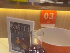 -苏大嘴蒸汽海鲜·海胆蒸饺(中山广场店)