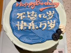 -大龙燚火锅