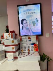 -成都苗方清颜专业祛痘