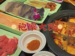 -袍家大院重庆火锅(文安路店)