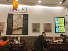 -三两春(浦三路店)