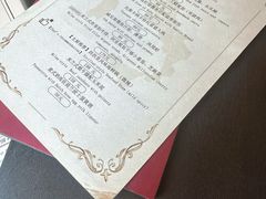 -安妮意大利餐厅(世贸天阶店)