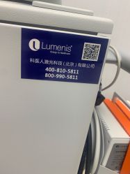 -北京楚诺医疗美容