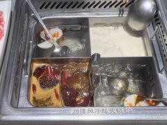 -海底捞火锅(长沙华创国际广场店)