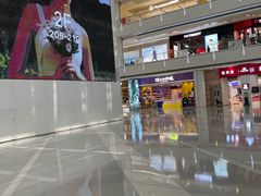 -皇城恒隆广场
