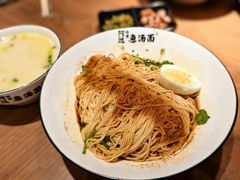 虾籽拌面-阿达师傅鱼汤面