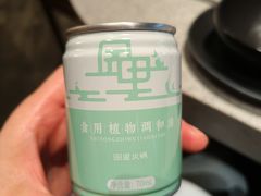 -园里火锅(仁和新城店)