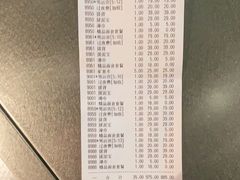 -金沙汤泉·足道洗浴汗蒸