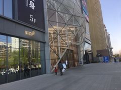 -兰岛广场(白沙路店)