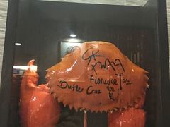 -龙海鲜螃蟹王(宏茂桥店)