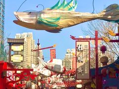 -古文化街旅游区