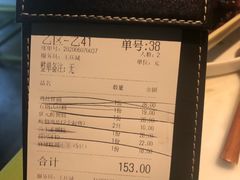 -桂满陇天书(南京德基旗舰店)