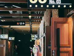 -CGV影城(梅江ScreenX店)