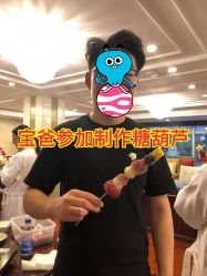 -馨月汇·独栋月子会所(静安店)