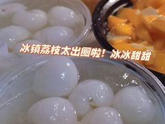 -运栋天马牛肉饼(林科大店)