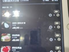 -海底捞火锅(北京路店)