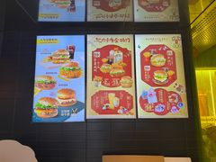 -麦当劳(杭州萧山文源店)