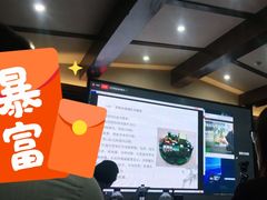 -凯里亚德酒店(成都东站店)