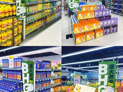 -北京华联购物中心(天通苑店)