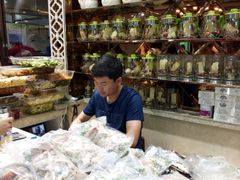 -杜优素羊杂碎(财满街店)