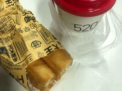 豆浆油条-永和大王(一口茶豆浆|花香豆更香·碧榕湾店)