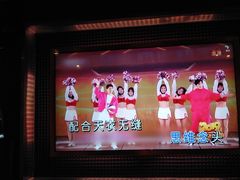 -格莱美量贩式KTV(国信店)