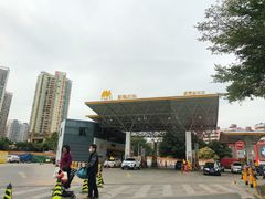 -冠德石油威程加油站