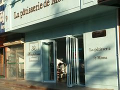 门面-La patisserie de Mona 茉娜的甜品(韩乐坊店)
