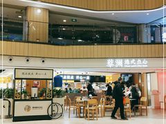 -蔡澜点心·粤菜(西单大悦城店)