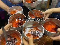 -觅山云南菜(泊富ICITY店)