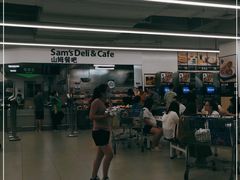 -山姆餐吧(山姆会员商店店)