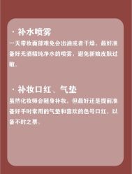 点击看大图 -Sunny喜铺婚礼策划(东部店)