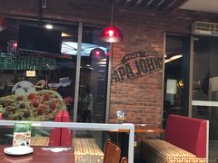 -棒约翰比萨·意面(独墅湖店)