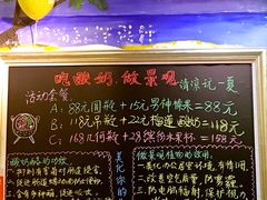 -艺冉时光(田子坊店)