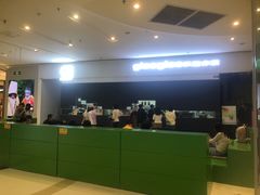 -gleeglee乐溢亦茶(朝阳大悦城店)