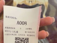 -汗腾格里·风味餐厅(新疆驻京办店)