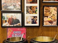 -福苗小骆驼烧烤(大唐不夜城店)