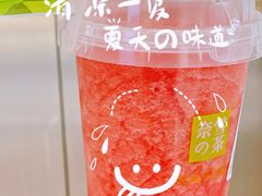 -奈雪的茶(凯德新都心店)