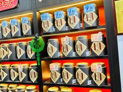 -吴裕泰茶庄(前门大街店)